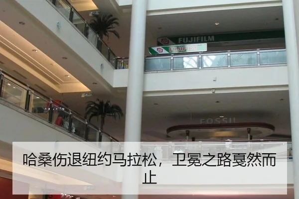 ha-sang-shang-tui-niu-yue-ma-la-song-wei-mian-zhi-lu-jia-ran-er-zhi-2-636.jpg